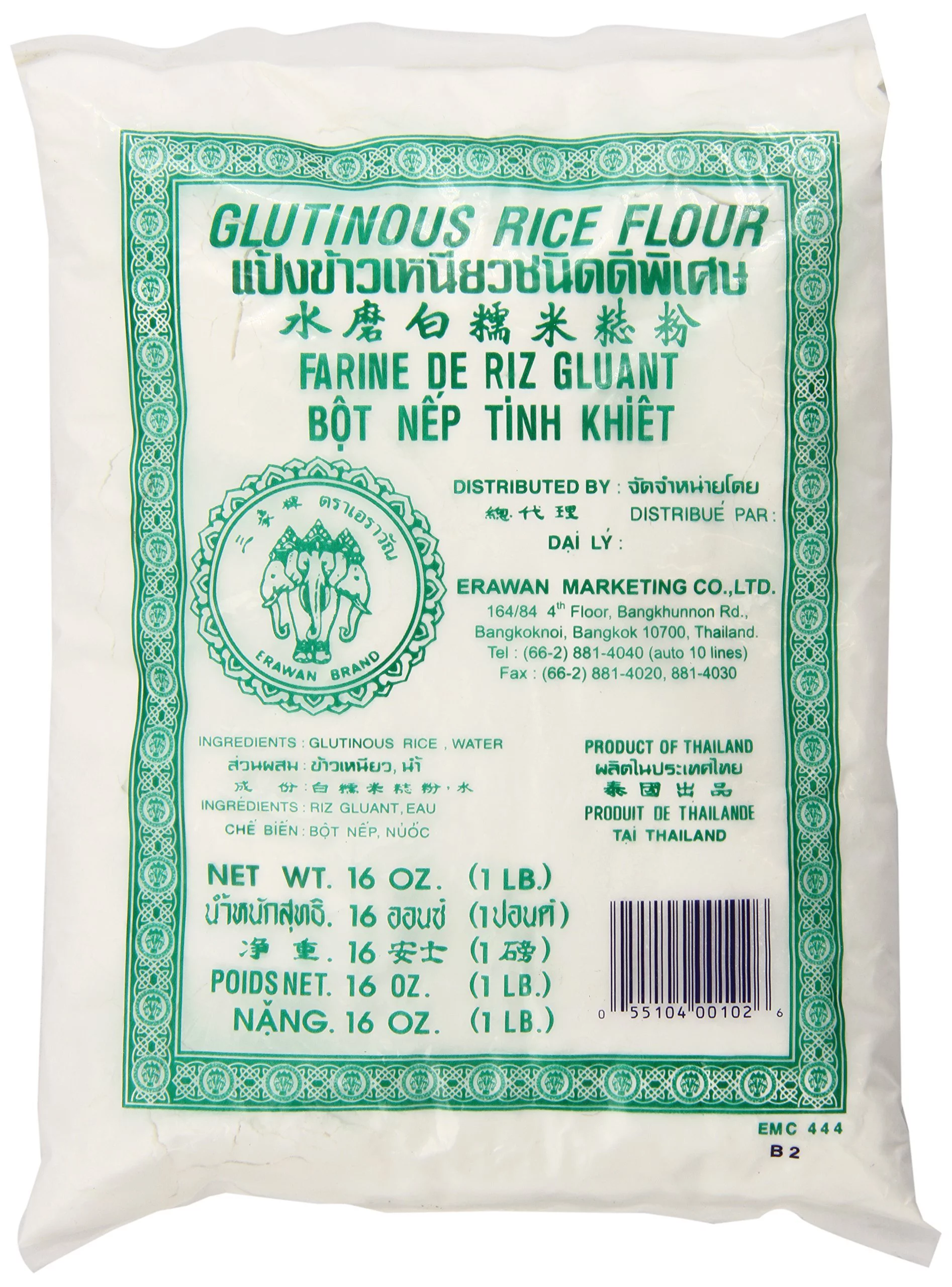 glutinous rice flour