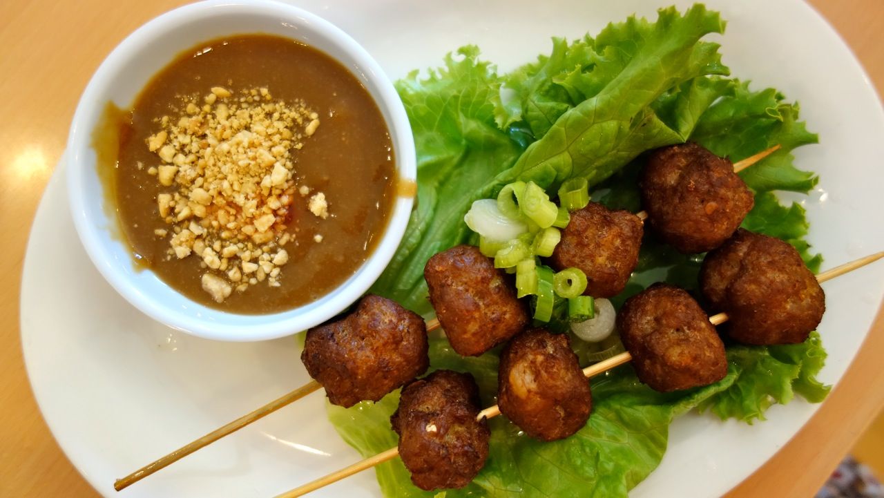 vietnamese appetizers