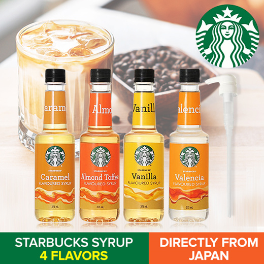 what is classic syrup at starbucks