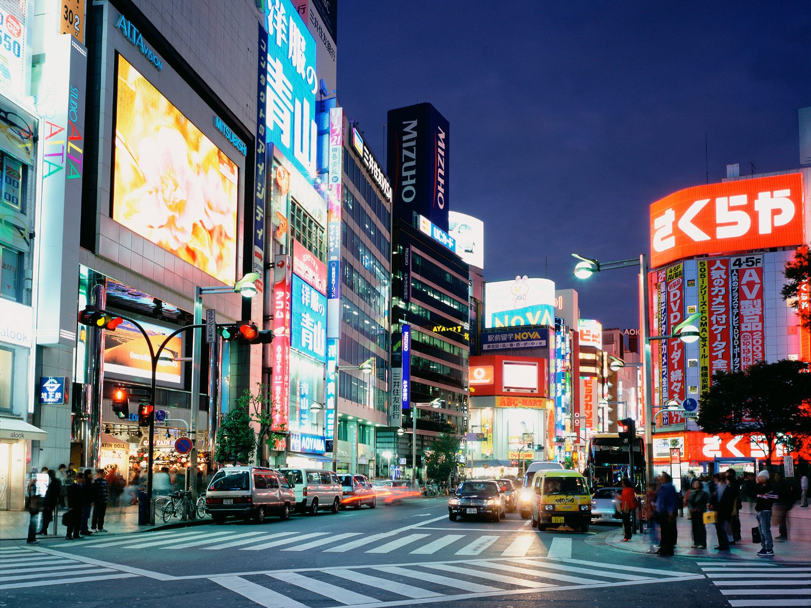  Tokyo, Japan