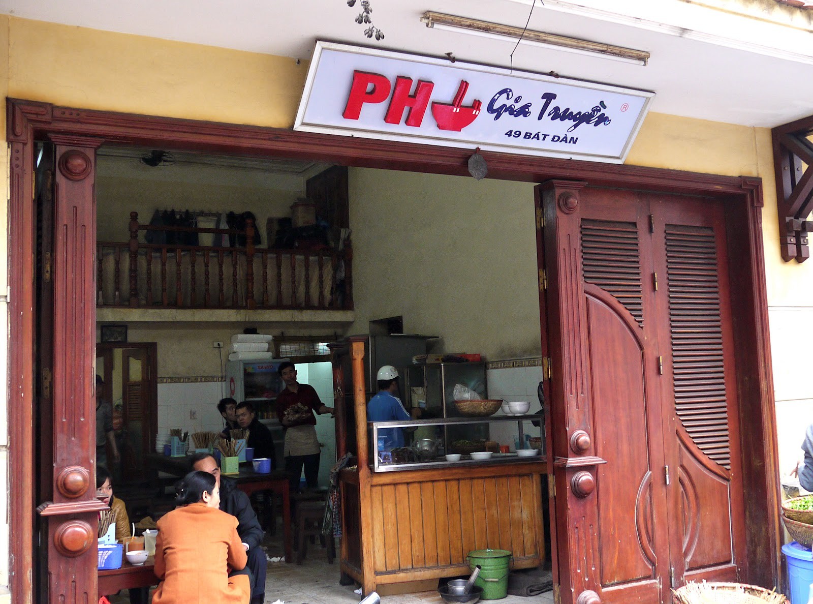 pho vietnamese restaurant